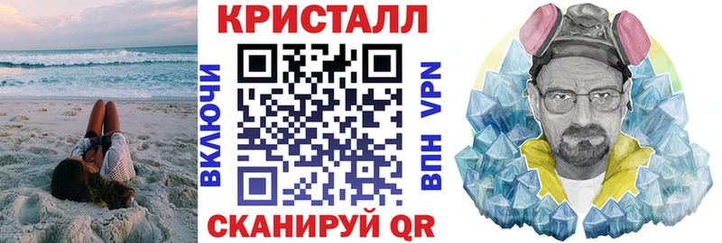 Амфетамин VHQ  Ревда 