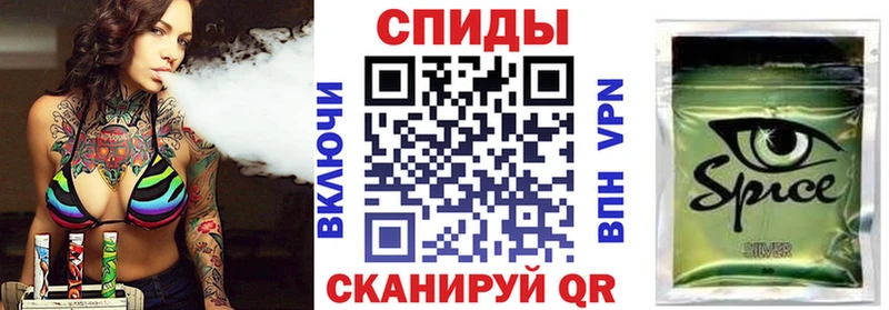 где купить наркоту  Ревда  Бутират буратино 