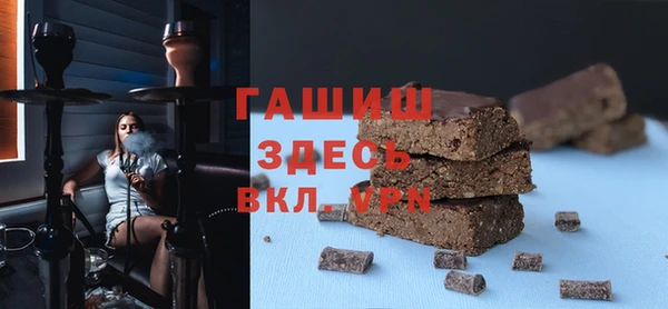 индика Алзамай