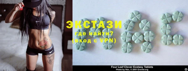 индика Алзамай