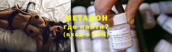 гашик Алексеевка