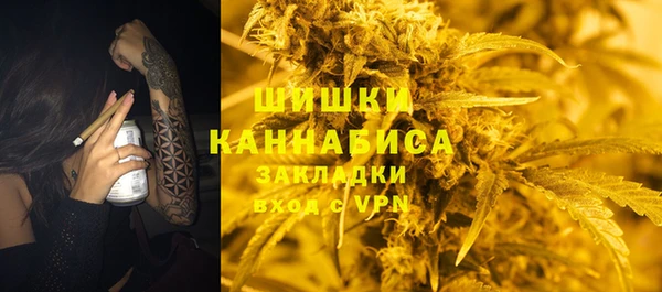 ALPHA-PVP Алексин