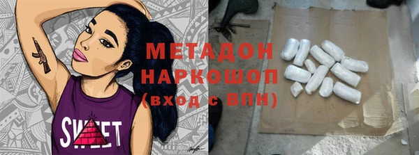 индика Алзамай